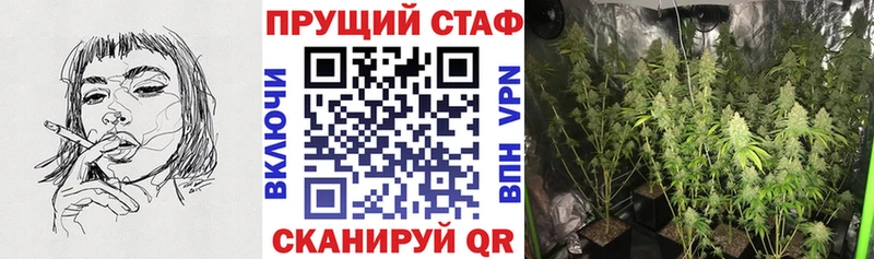 Хочу наркоту Трёхгорный Гашиш СОЛЬ МЕФ АМФ Марихуана