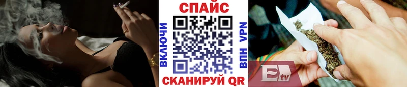 сколько стоит  Трёхгорный  Бутират Butirat 