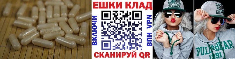 Ecstasy бентли  blacksprut зеркало  Трёхгорный 