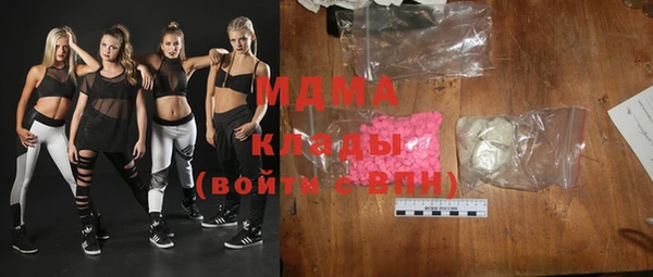 МДПВ Михайлов