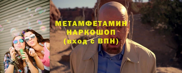 крисы Михайловск
