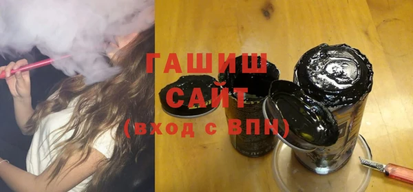 МДПВ Михайлов