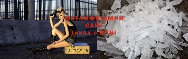 mix Мегион