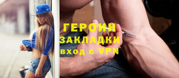 МДПВ Михайлов
