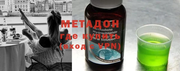 a pvp Михайловка