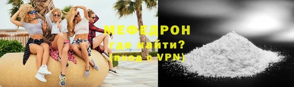 метадон Медвежьегорск