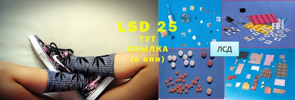 mix Мегион