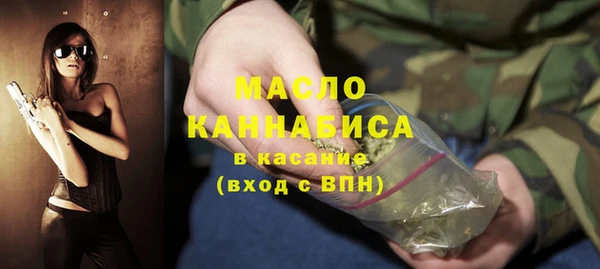 крисы Михайловск