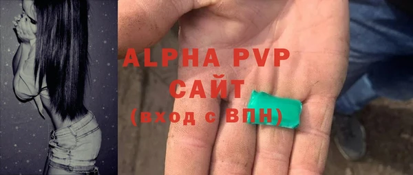 a pvp Михайловка