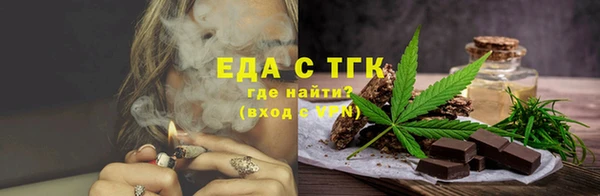 МДПВ Михайлов
