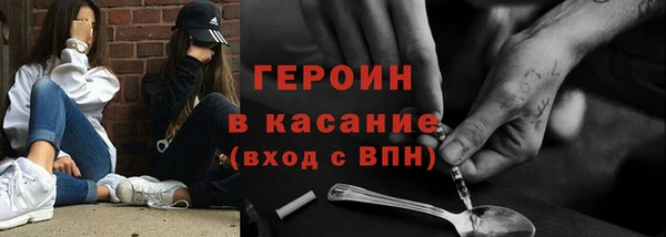 метадон Медвежьегорск
