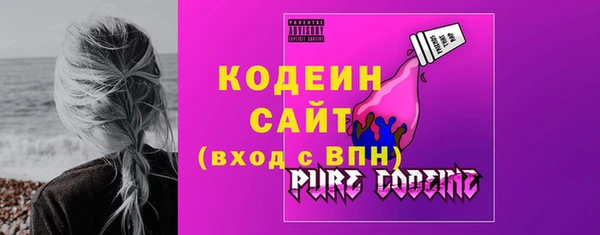 МДПВ Медногорск