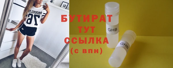 мяу мяу мука Бикин