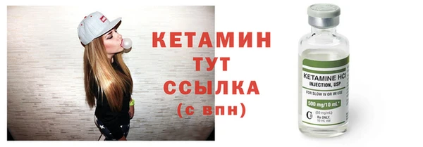 метадон Медвежьегорск