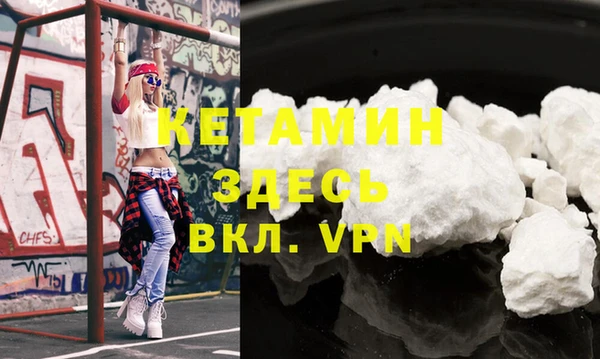 крисы Михайловск