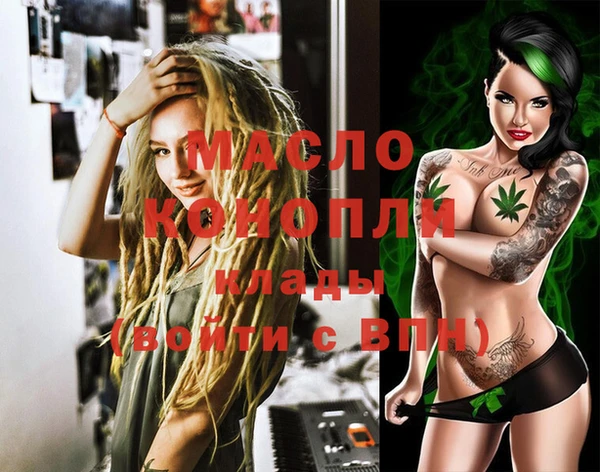 метадон Медвежьегорск