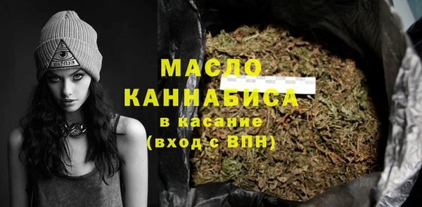 метадон Медвежьегорск