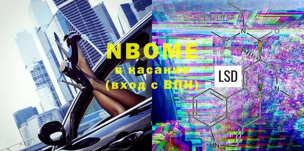 a pvp Михайловка