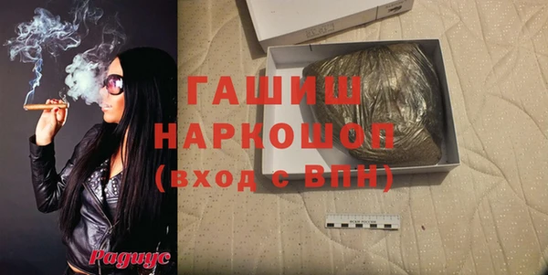 МДПВ Медногорск