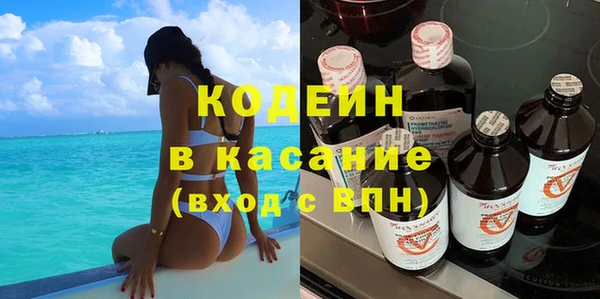 марихуана Билибино