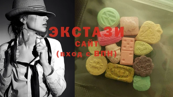 mix Мегион
