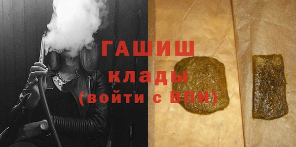 a pvp Михайловка
