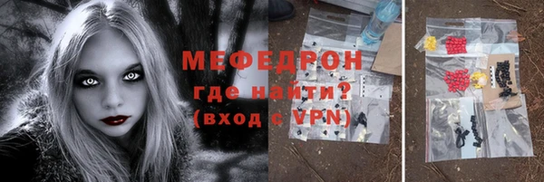 метадон Медвежьегорск