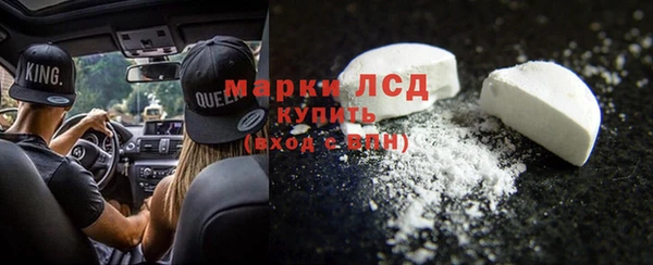 МДПВ Медногорск