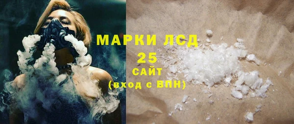 метадон Медвежьегорск