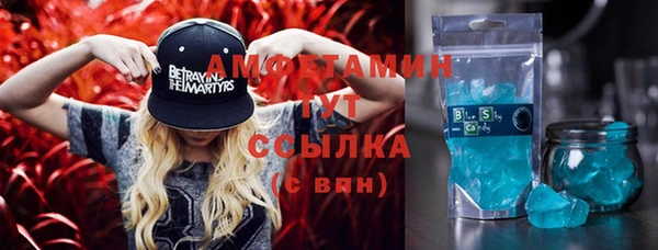 марихуана Билибино