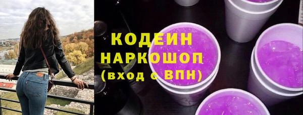 a pvp Михайловка