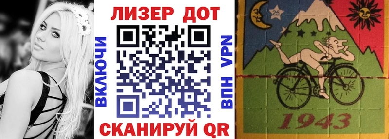 blacksprut tor  где найти   Трёхгорный  Марки 25I-NBOMe 1,5мг 