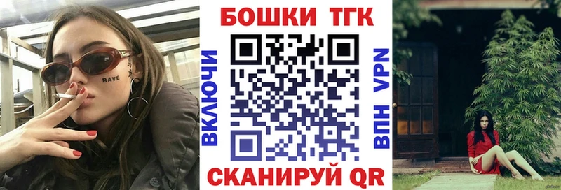 даркнет сайт Трёхгорный Марихуана тримм